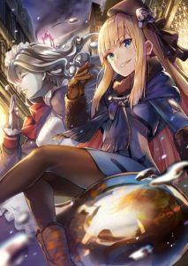 ライネスのエロ画像（Fate Grand Order）39