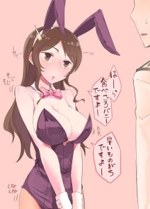 足柄のエロ画像（艦隊これくしょん）15