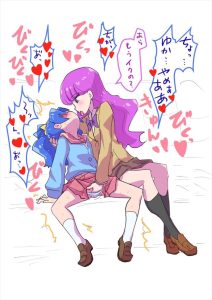 キュアジェラートのエロ画像（プリキュア）33