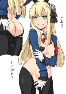 ライネスのエロ画像（Fate Grand Order）5