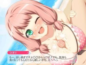 上原ひまりのエロ画像（バンドリ！（BanG Dream!））10