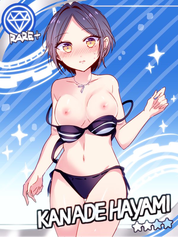 【画像あり】速水奏の衝撃画像が流出！？(アイドルマスターシンデレラガールズ)