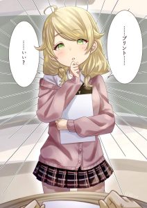 遊佐こずえのエロ画像（アイドルマスターシンデレラガールズ）10