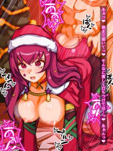 ユナカのエロ画像（ファイアーエムブレム）23