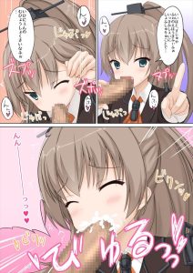 熊野のエロ画像（艦隊これくしょん）49