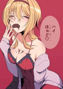 黒埼ちとせのエロ画像（アイドルマスターシンデレラガールズ）41