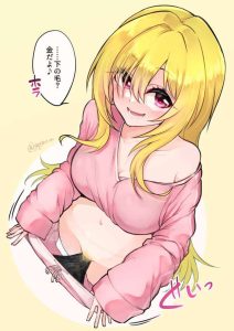 黒埼ちとせのエロ画像（アイドルマスターシンデレラガールズ）59