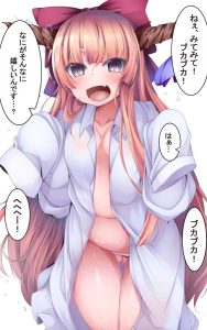 伊吹萃香のエロ画像（東方Project）21