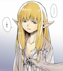 ゼーリエのエロ画像（葬送のフリーレン）30