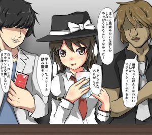 宇佐見蓮子のエロ画像（東方Project）27
