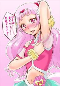 キュアエールのエロ画像（プリキュア）39
