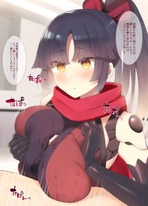 加藤段蔵のエロ画像（Fate Grand Order）19