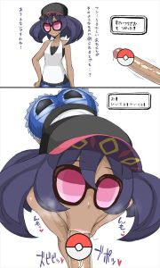 ジーナのエロ画像（ポケットモンスター）25