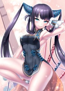 楊貴妃のエロ画像（Fate Grand Order）41
