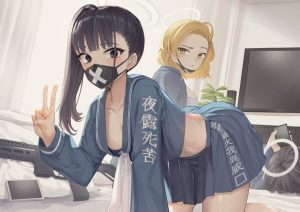 スケバンのエロ画像（ブルーアーカイブ）7