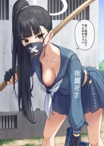 スケバンのエロ画像（ブルーアーカイブ）9