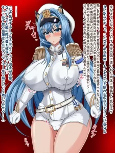 ヘルムのエロ画像（勝利の女神：NIKKE）53