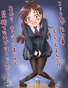 辻野あかりのエロ画像（アイドルマスターシンデレラガールズ）8