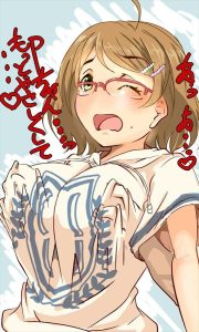 土屋亜子のエロ画像（アイドルマスターシンデレラガールズ）8