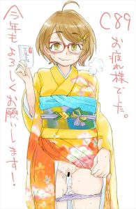 土屋亜子のエロ画像（アイドルマスターシンデレラガールズ）11
