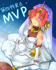 フランケンシュタインのエロ画像（Fate Grand Order）18