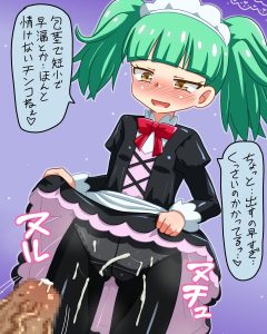 ビブリーのエロ画像（プリキュア）3