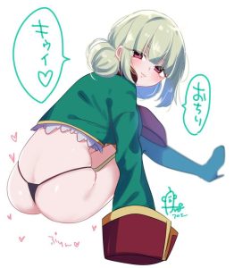 阿良河キウィのエロ画像（魔法少女にあこがれて）27