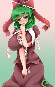 鍵山雛のエロ画像（東方Project）38