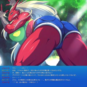 バシャーモのエロ画像（ポケットモンスター）27
