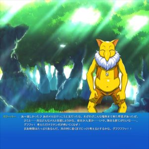 バシャーモのエロ画像（ポケットモンスター）35