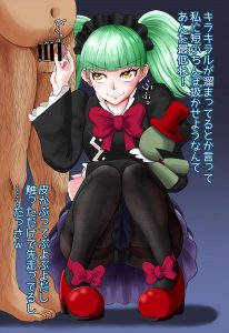 ビブリーのエロ画像（プリキュア）18