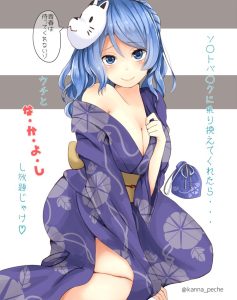浦風のエロ画像（艦隊これくしょん）27