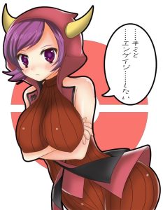 カガリのエロ画像（ポケットモンスター）14