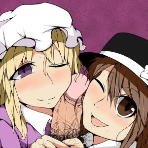 マエリベリー・ハーンのエロ画像（東方Project）2