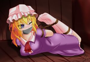 マエリベリー・ハーンのエロ画像（東方Project）12