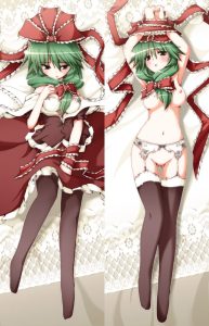 鍵山雛のエロ画像（東方Project）13