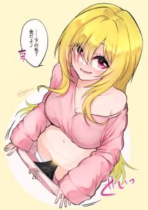黒埼ちとせのエロ画像（アイドルマスターシンデレラガールズ）22