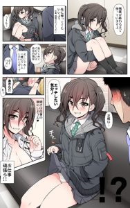 砂塚あきらのエロ画像（アイドルマスターシンデレラガールズ）7
