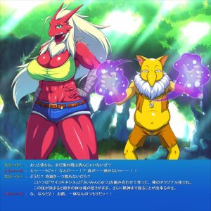 バシャーモのエロ画像（ポケットモンスター）4