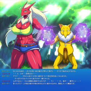 バシャーモのエロ画像（ポケットモンスター）5