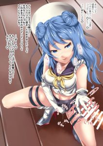 浦風のエロ画像（艦隊これくしょん）4