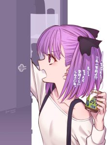 エレナ・ブラヴァツキーのエロ画像（Fate Grand Order）12