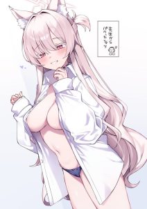 清澄アキラのエロ画像（ブルーアーカイブ）21