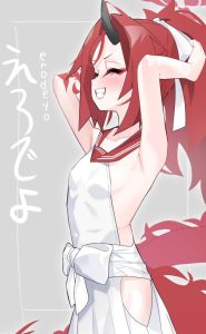 不破レンゲのエロ画像（ブルーアーカイブ）44