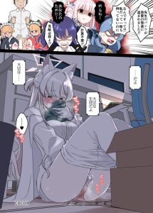 清澄アキラのエロ画像（ブルーアーカイブ）38