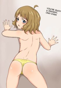 周防桃子のエロ画像（アイドルマスター）19