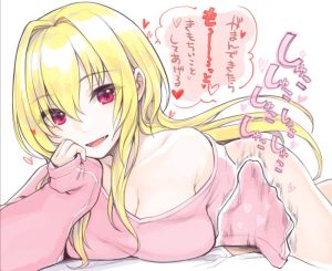 黒埼ちとせのエロ画像（アイドルマスターシンデレラガールズ）6