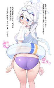 中務キリノのエロ画像（ブルーアーカイブ）38