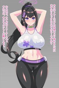 乙花スミレのエロ画像（ブルーアーカイブ）49