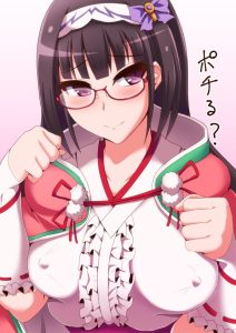刑部姫のエロ画像（Fate Grand Order）48